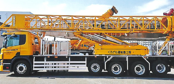 LARGE BRIDGE INSPECTION VEHICLE MBI160
