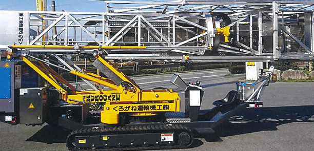 RUBBER CATERPILLAR BRIDGE INSPECTION VEHICLE MBI70