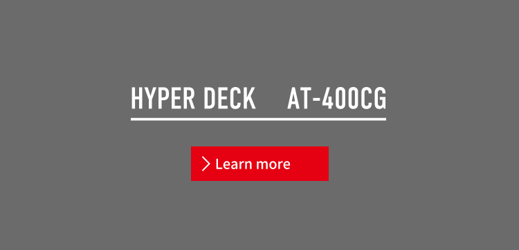 HYPER DECK AT-400CG