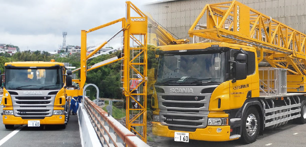 大型橋梁点検車　MBI140